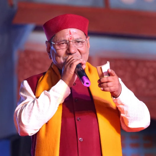 Narendra Singh Negi