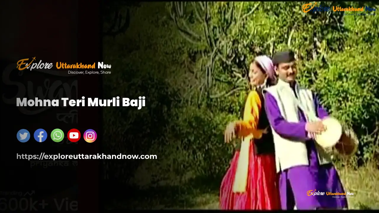Mohana Teri Murli Baaji Lyrics